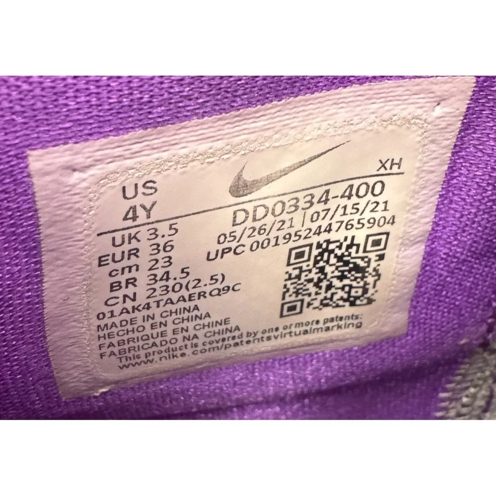 Nike Kyrie Infinity DD0334-400 Youth Sneakers 4 Multicolor Solo Basketball Shoes